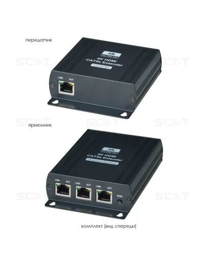 HE03L-4K. Удлинитель HDMI-сигнала. SC&T в Майкопе