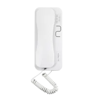 SKP-7 (White). Трубка переговорная. SLINEX
