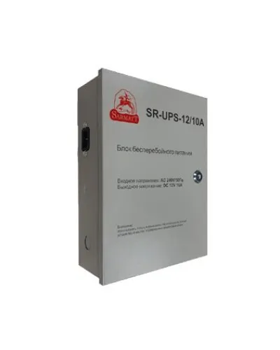 SR-UPS-12/10А. Блок бесперебойного питания. SarmatT в Майкопе