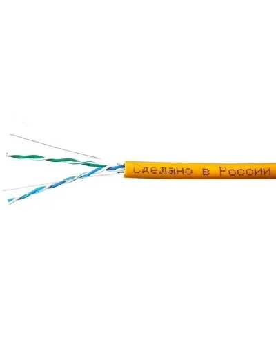 UTPнг-LSZH 2x2x0,51 Cu Premium 100 (SkyNet)(1693226). Кабель «витая пара» (LAN) для структурированных систем связи. SkyNet в Майкопе