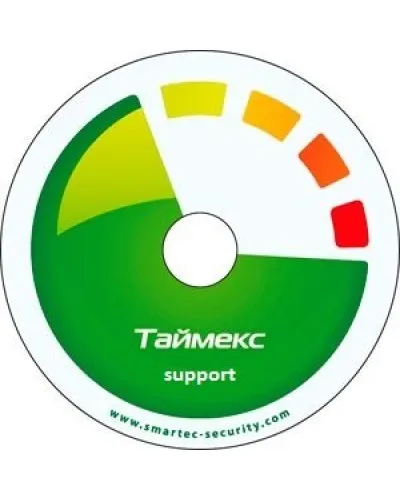 Timex Support. Аппаратно-программный комплекс Smartec. Smartec в Майкопе