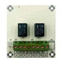 ST-PS200RB. Модуль расширения. Smartec