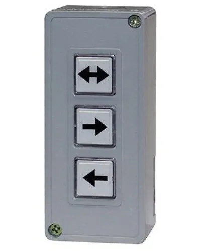 ST-AC103RC. Пульт управления универсальный. Smartec в Майкопе