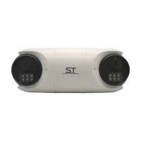 ST-SK2504 TOWN (2.8) (белый). Видеокамера IP цилиндрическая. Space Technology