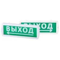 Т-12-Д Направление к выходу 12 В, IP52 (SQ0349-0416). Оповещатель охранно-пожарный световой (табло). TDM ЕLECTRIC