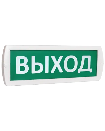 Т-12 Выход 12В, IP52 (SQ0349-0225). Оповещатель охранно-пожарный световой (табло). TDM ЕLECTRIC в Майкопе