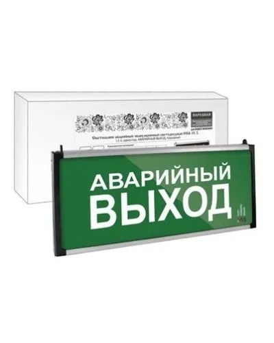 ССА-01-2 односторонний, 1,5ч АВАРИЙНЫЙ ВЫХОД (SQ0349-0012). Светильник аварийный эвакуационный светодиодный . TDM ЕLECTRIC в Майкопе