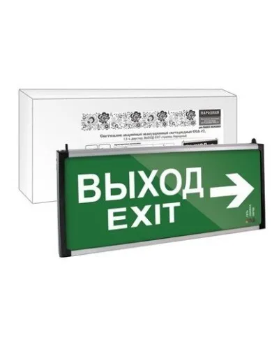 ССА-02 двусторонний, 1,5 ч ВЫХОД-EXIT стрелка (SQ0349-0010). Светильник аварийный эвакуационный светодиодный . TDM ЕLECTRIC в Майкопе