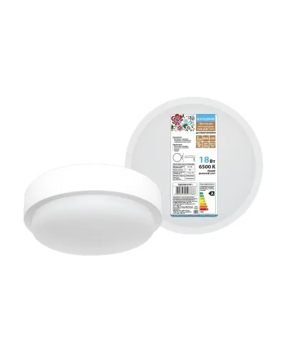 ДПП 3901 18Вт 6500К IP65 белый круг (SQ0366-0141). Светодиодный светильник LED. TDM ЕLECTRIC в Майкопе