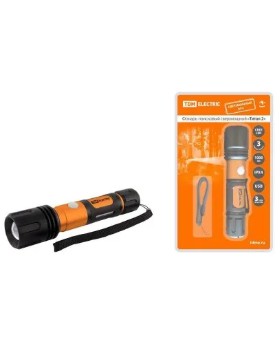Фонарь «Титан 2» 10Вт, IPX4, USB (SQ0350-0061). Фонарь. TDM ЕLECTRIC в Майкопе