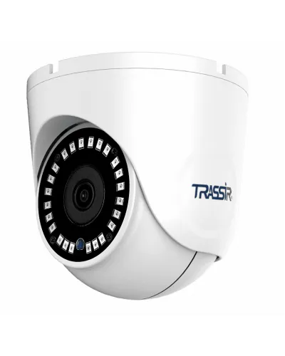 TR-D8151IR2 (2.8). Видеокамера IP купольная. Trassir в Майкопе