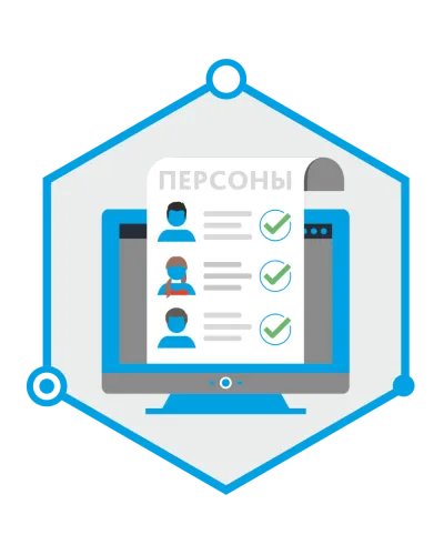 TRASSIR Face Recognition. Программное обеспечение для IP систем видеонаблюдения. Trassir в Майкопе