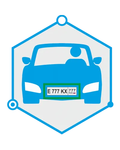 AutoTRASSIR 1 канал до 200 км/ч (Без НДС) (запрашивать №ключа. Программное обеспечение для IP систем видеонаблюдения. Trassir в Майкопе