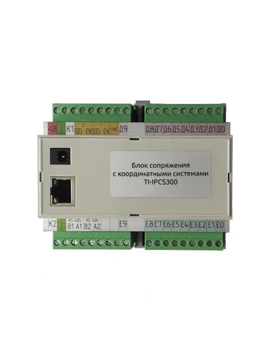 TI-IPCS300. Блок сопряжения. True-IP в Майкопе