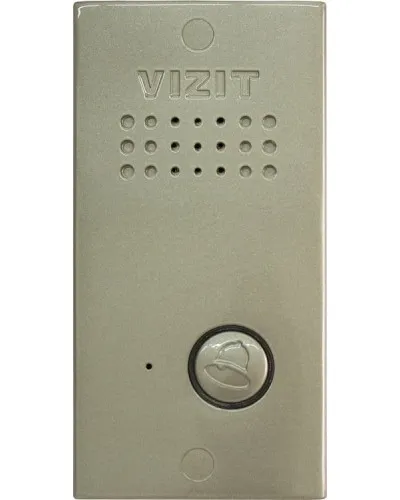 БВД-411А. Блок вызова домофона. VIZIT в Майкопе