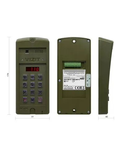 БВД-SM110RCP. Вызывная панель цветная. VIZIT в Майкопе