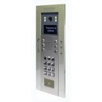 БВД-740FCBE2. Вызывная панель цветная. VIZIT