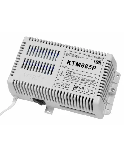 VIZIT-KTM685P. Контроллер для ключей Touch Memory. VIZIT в Майкопе