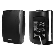 SIGMA-420TB. Громкоговоритель настенный. VOLTA