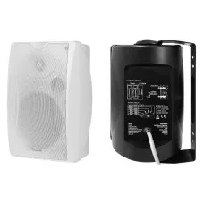 SIGMA-530TW. Громкоговоритель настенный. VOLTA