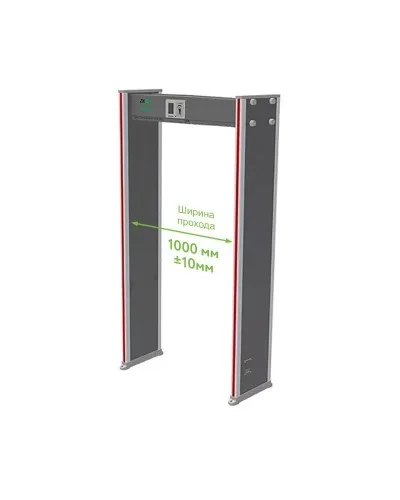 ZK-D2180 (1000мм). Металлодетектор стационарный. ZKTeco в Майкопе