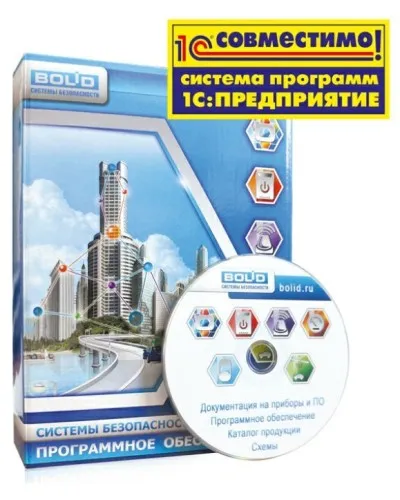 УРВ для 1С исп.08. Программное обеспечение. Болид в Майкопе