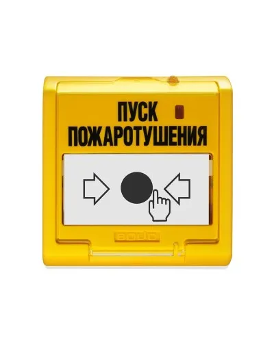 УДП 513-3АМ. Устройство дистанционного пуска адресное. Болид в Майкопе