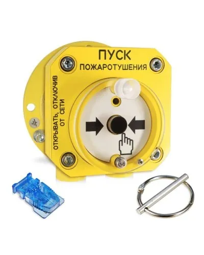 С2000-Спектрон-512-Exd-А-УДП-01 (С2000-Спектрон-512-Exd-М-УДП-01). Устройство пуска пожаротушения взрывозащищенное адресное. Болид в Майкопе