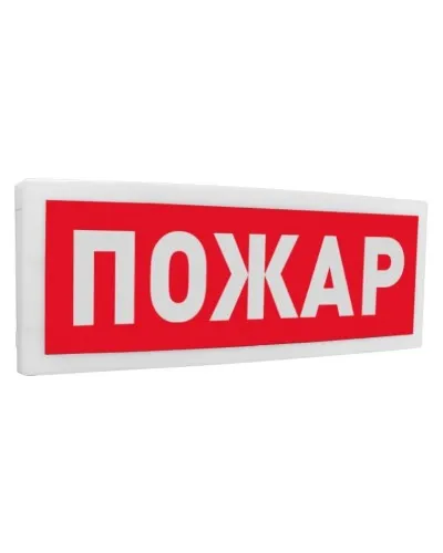 С2000-ОСТ исп.00 Пожар. Оповещатель световой адресный. Болид в Майкопе