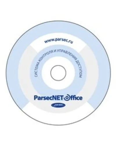 PNOffice-AR. Программное обеспечение. ДИАМАНТ ГРУПП в Майкопе