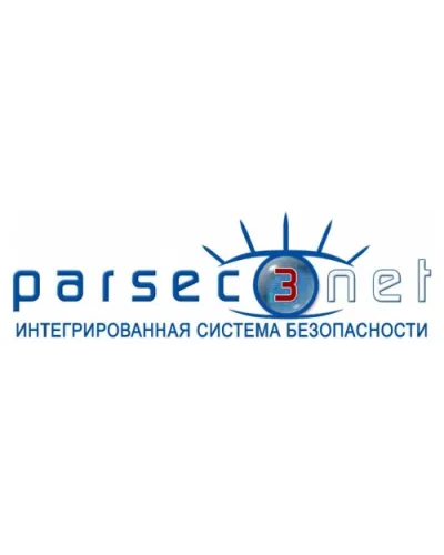 PNSoft-16. Базовое ПО до 16 точек прохода. ДИАМАНТ ГРУПП в Майкопе