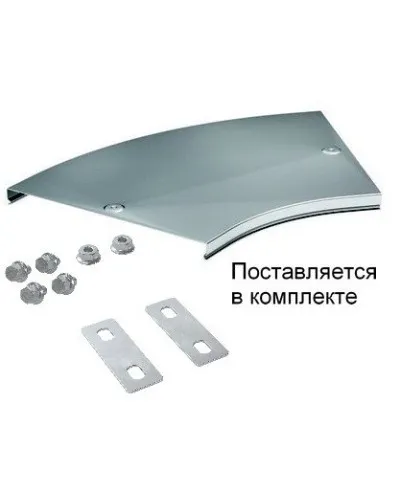 Крышка на угол CPO 45 горизонтальный 45° осн.400 (38026K). Крышка на угол горизонтальный в комплекте с метизами и пластинами PTCE. ДКС в Майкопе