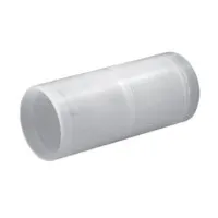 Муфта для гофрированной трубы D25 (50шт) (42425-50). Муфта для гофрированной трубы. Экопласт