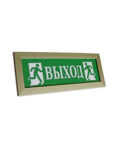 ПРЕСТИЖ-12 Выход (рамка серебро). Оповещатель охранно-пожарный световой (табло). Электротехника и Автоматика в Майкопе