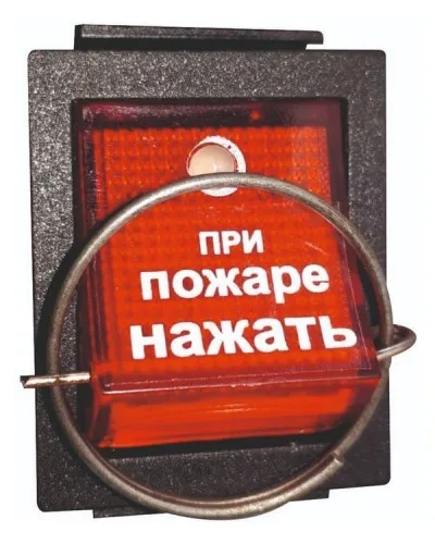 УПСП 24.02 (узел запуска ГОА «Допинг-2»). Узел запуска. Эпотос в Майкопе