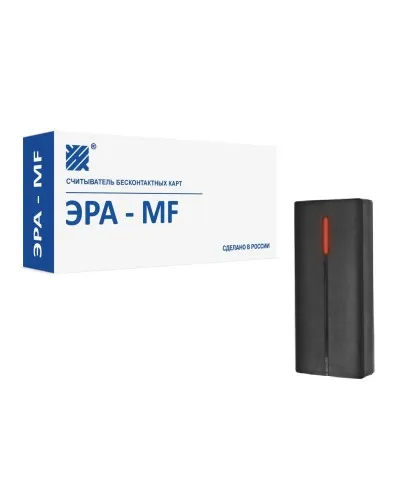 Эра-MF. Считыватель. Эра новых технологий в Майкопе