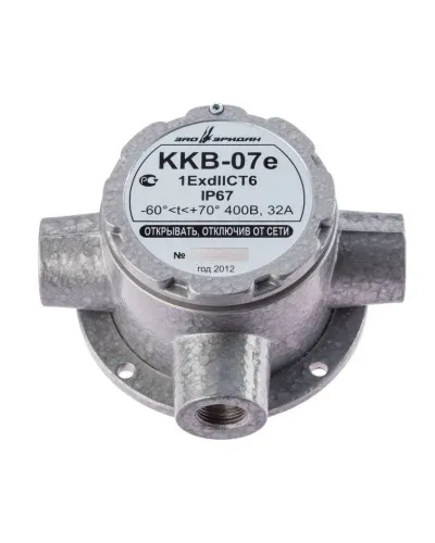 ККВ-07е-Ех-А-Р1-Т-БК1, ШТ1/2+ШТ1/2+ШТ1/2. Коробка коммутационная взрывозащищенная тройниковая. Эридан в Майкопе