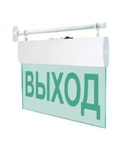 М-12 ULTRA Выход, торцевое крепление. Оповещатель охранно-пожарный световой (табло). ИП Раченков А.В. в Майкопе