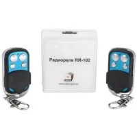 RR-102 + 2 пульта, 150 метров, питание 12В. Комплект радиореле. ИПРо