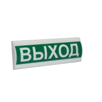 Сфера ПРЕМИУМ (24В) Выход. Световое табло. Компания СМД