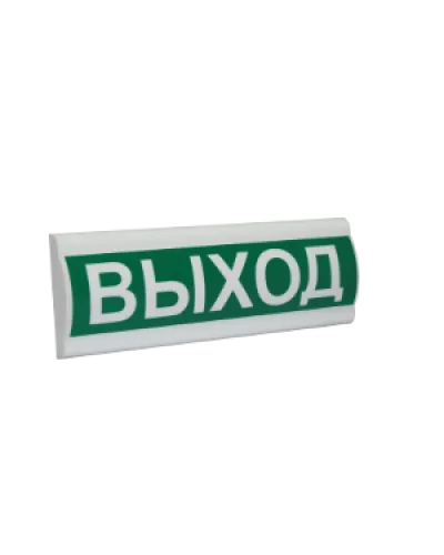 Сфера ПРЕМИУМ (24В) Выход. Световое табло. Компания СМД в Майкопе