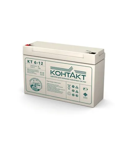 Контакт КТ 6-12. Аккумулятор герметичный свинцово-кислотный. Контакт в Майкопе