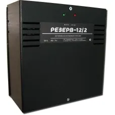 Резерв 12/2 PRO (цвет корпуса черный). Источник вторичного электропитания резервированный. МикроКомСервис