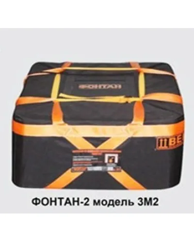 ФОНТАН-2 3М2. Устройство для защиты от взрыва. НПО Специальных материалов в Майкопе