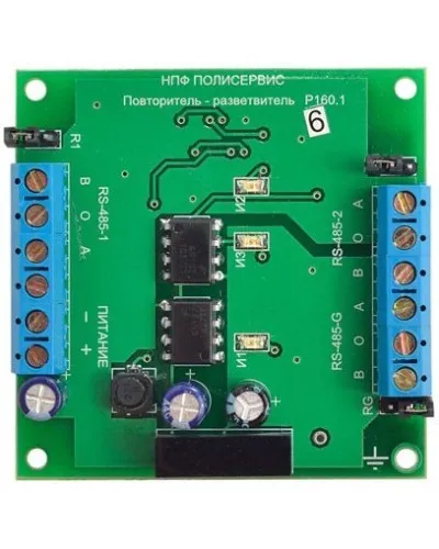 RS-485/RS-485/RS-485G. Модуль повторителя-разветвителя бескорпусной. Полисервис в Майкопе