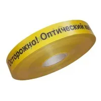 Лента 70мм х 500м Осторожно! Оптический кабель!(PR08.3847). Лента сигнальная предупредительная. Промрукав