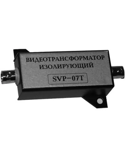 SVP-07T. Видеотрансформатор изолирующий. РУССБЫТ в Майкопе