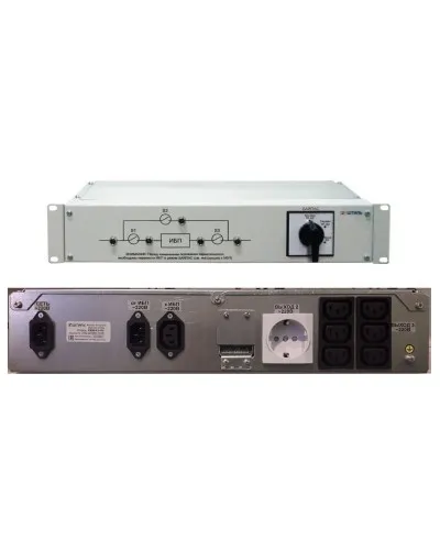 EBM-01-RC. Модуль внешнего байпаса для ИБП SR1101SL, SR1101L. Штиль в Майкопе