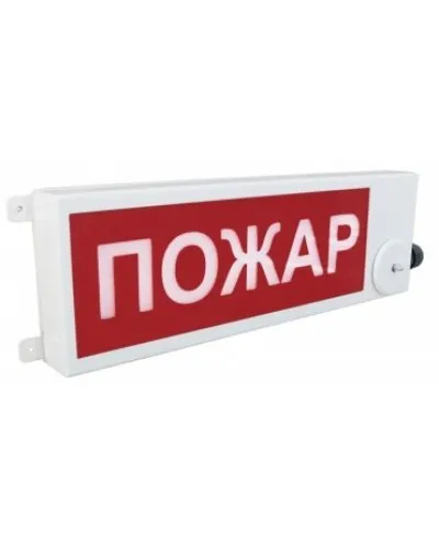 ТСВ-Exm-Н-Прометей 12-36В ПОЖАР. Оповещатель охранно-пожарный световой взрывозащищенный (табло). Спектрон НПО в Майкопе