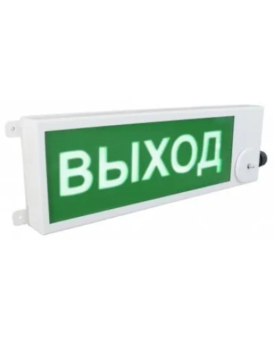 ТСВ-Exm-Н-Прометей 12-36В ВЫХОД. Оповещатель охранно-пожарный световой взрывозащищенный (табло). Спектрон НПО в Майкопе